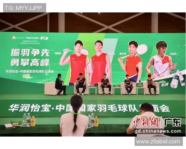 广州羽毛球队与深圳羽毛球队赛后复盘速度对比分析