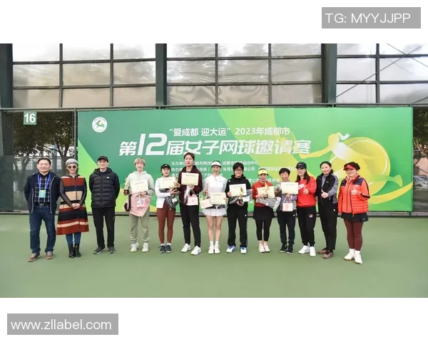 成都网球队创新高网球配合排名再创佳绩引发热议