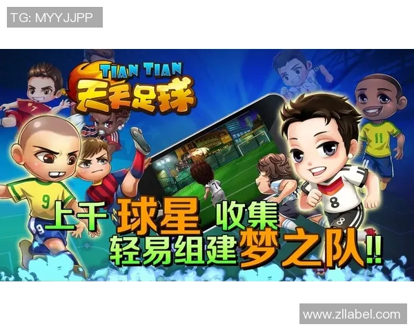 足球明星梦幻阵容全解析向往的足球偶像名单及其成就展示