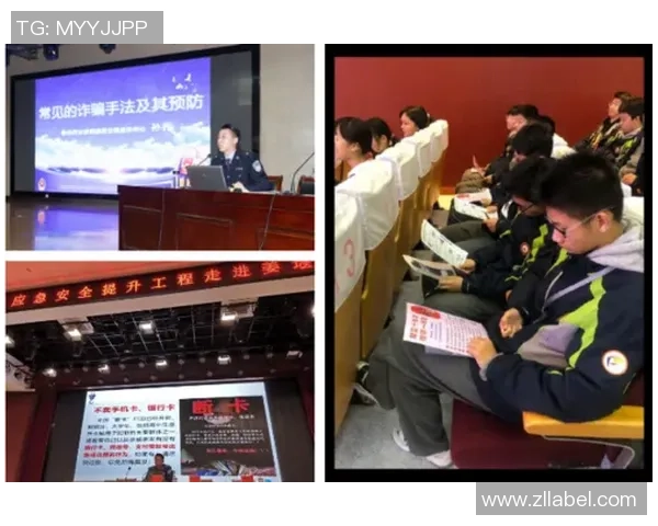 重庆排球队防反战术创新探索与实践全景分析